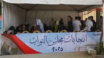 مراسل «القاهرة الإخبارية»: 3 ملايين ناخب في المنيا يدلون بأصواتهم ضمن إعادة انتخابات 5 دوائر