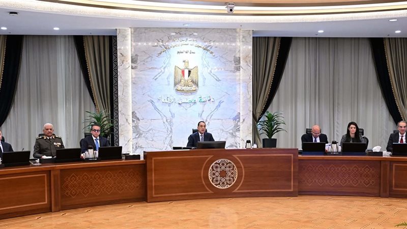 خلال الاجتماع