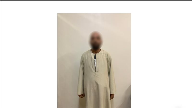 المتهم 