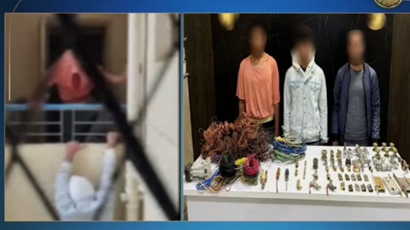 المتهمين 