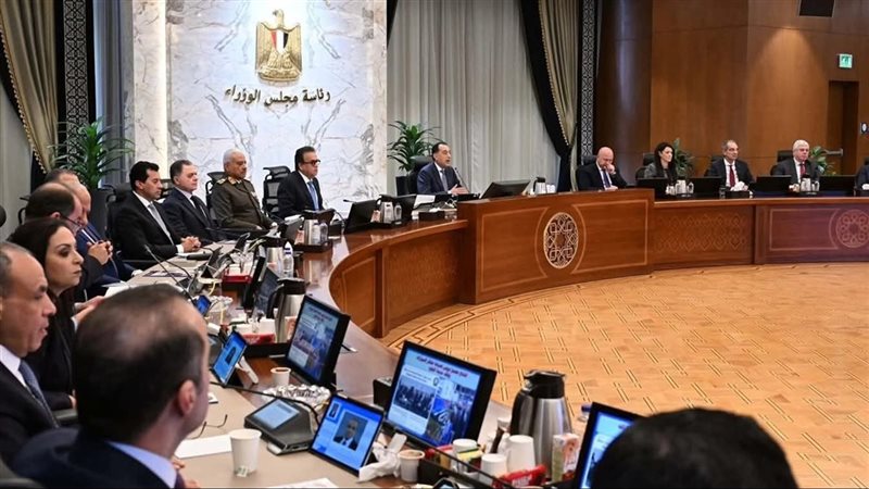 مجلس الوزراء