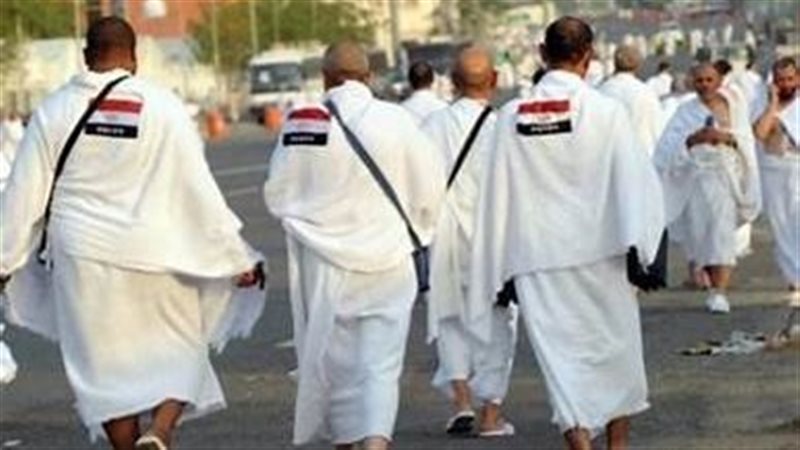الحجاج المصريون