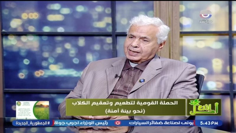  رئيس جمعية الرفق بالحيوان