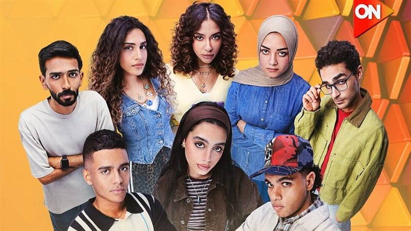 مسلسل 