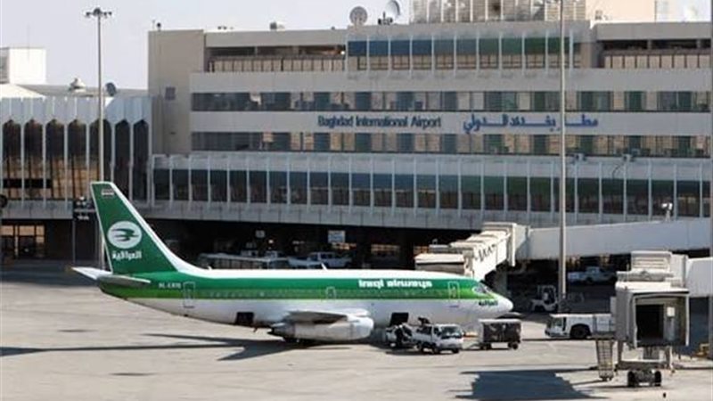 إغلاق مطار بغداد الدولي مؤقتًا