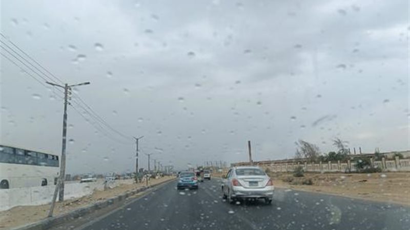 أمطار خفيفة