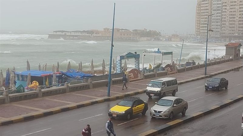 حالة الطقس في الإسكندرية 