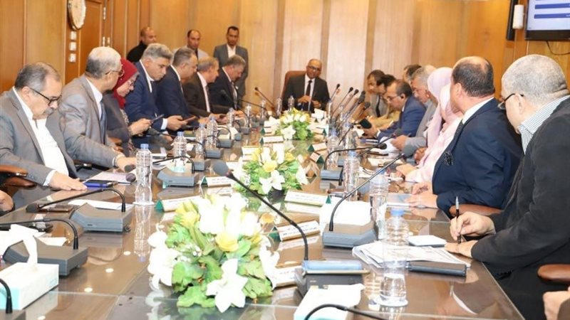 الاجتماع