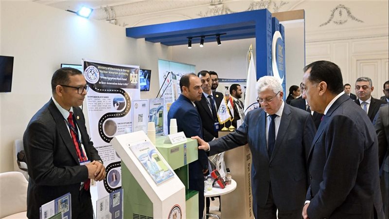 رئيس الوزراء 