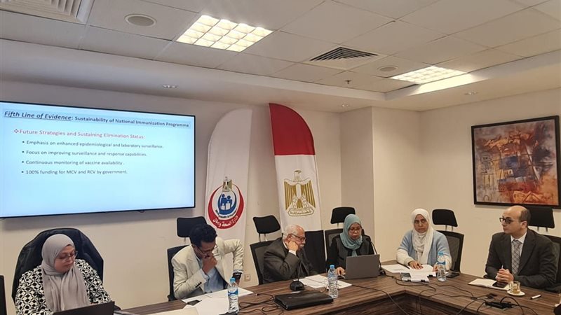 الاجتماع