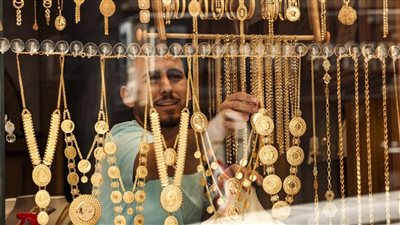 ارتفاع أسعار الذهب اليوم بمصر.. وعيار 21 يسجل هذا الرقم