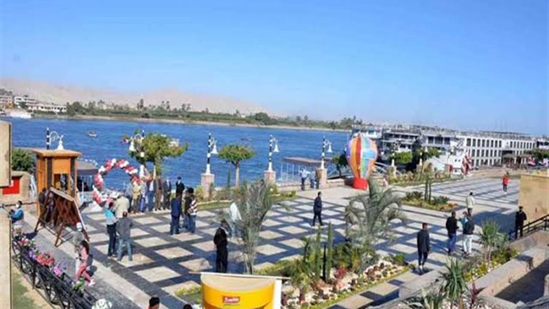 محافظة الأقصر 