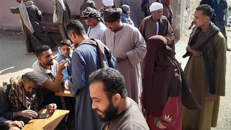 انتخابات مجلس النواب