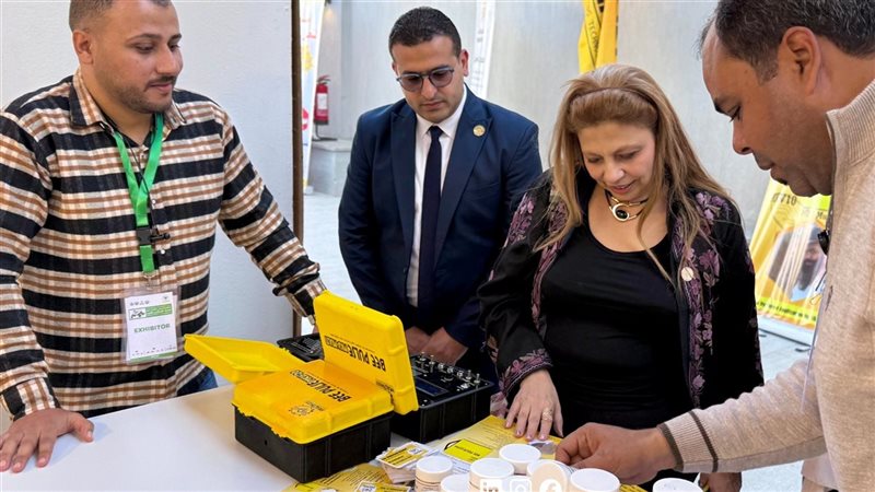 المؤتمر الدولي الخامس عشر لاتحاد النحالين العرب