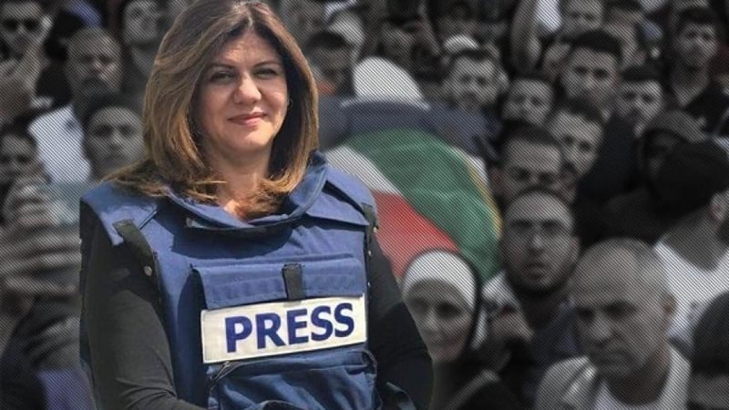 الصحفية شيرين أبو عاقلة 