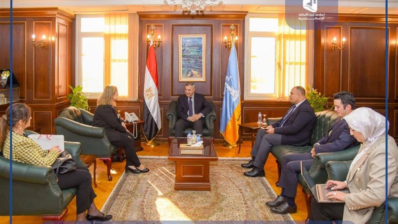 الإسكندرية