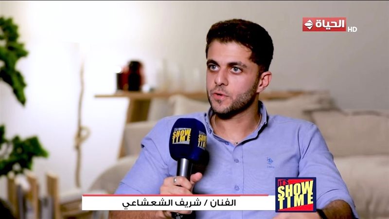شريف الشعشاعي