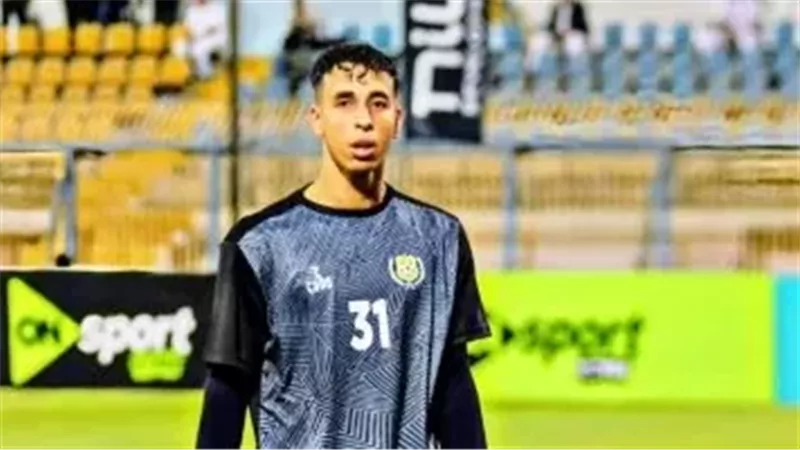 عبد الله جمال حارس الإسماعيلي