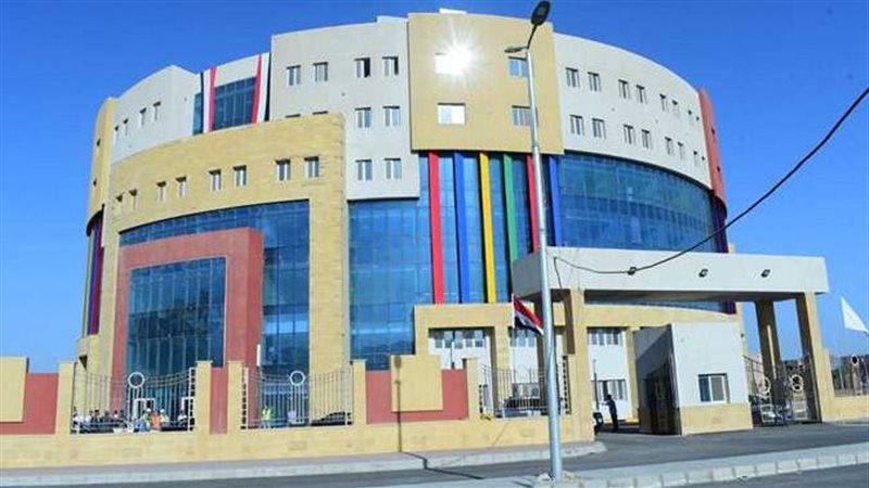 جامعة سوهاج 