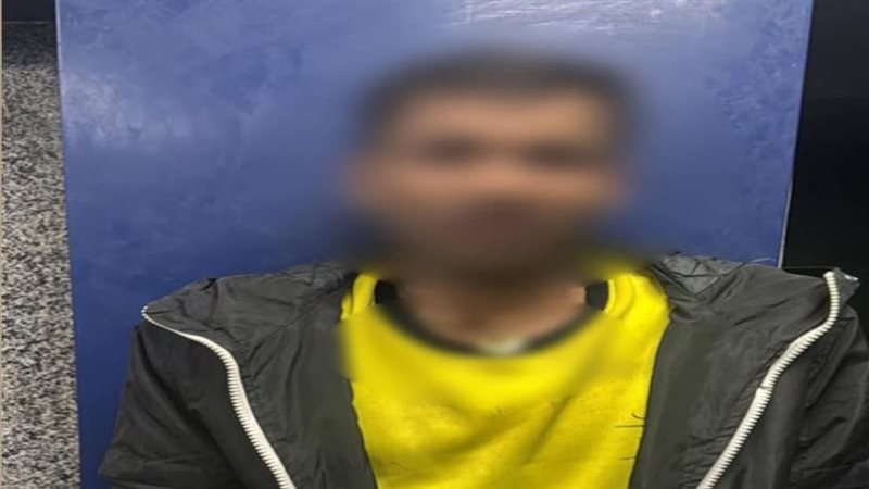 المتهم 