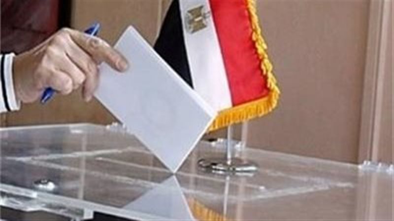 انتخابات أرشيفية