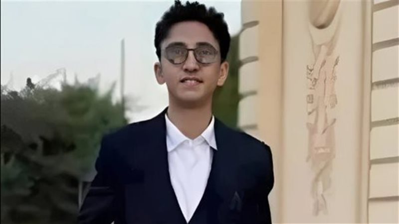 المتوفي 