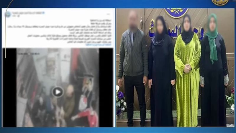 المتهمين 