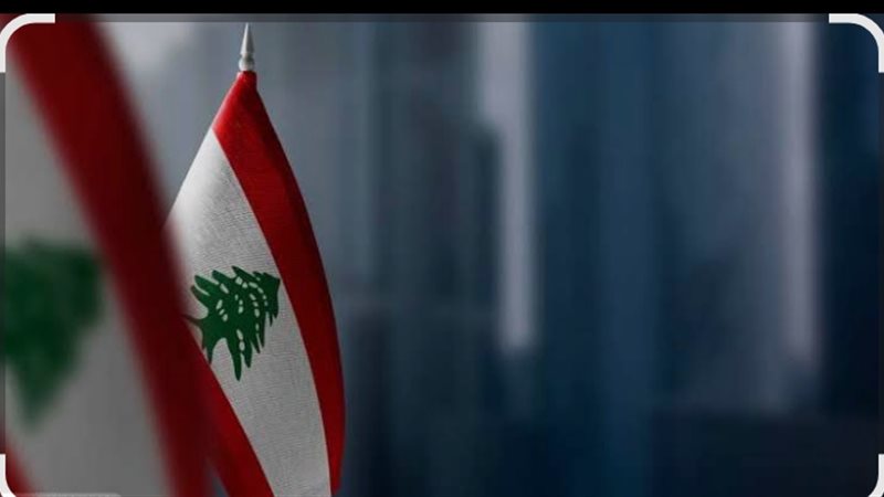 لبنان 