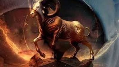 برج الحمل.. حظك اليوم السبت 13 ديسمبر 2025 