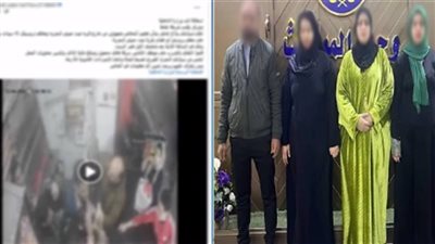 اعترافات المتهمين في واقعة التعدي على عامل فى  مطعم بالغربية