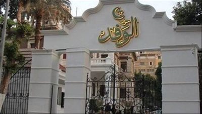 مصادر لـ