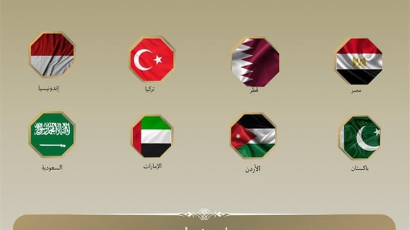 الدول العربية