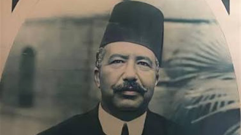 مرقص باشا حنا