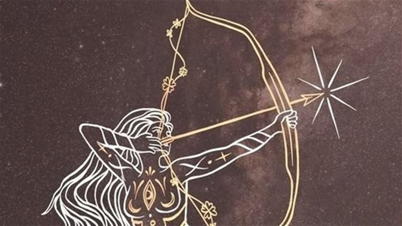 برج القوس وحظك اليوم 