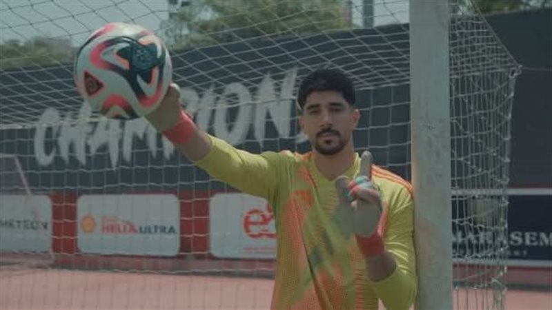 محمد سيحا حارس الأهلي