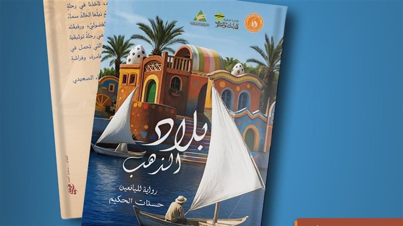 كتاب 