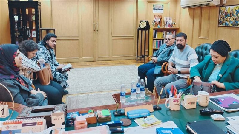 مكتبة مصر العامة