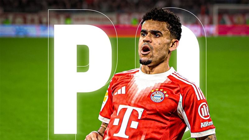 دياز