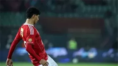 محمد عبد الله يدخل اهتمامات بتروجيت للرحيل عن الأهلى فى يناير