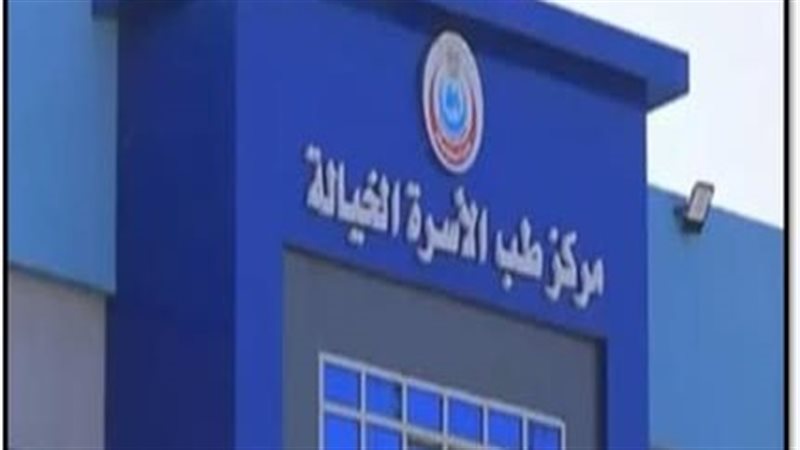 ارشيفية