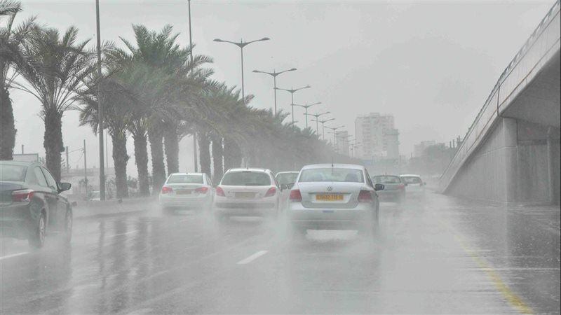 أمطار 