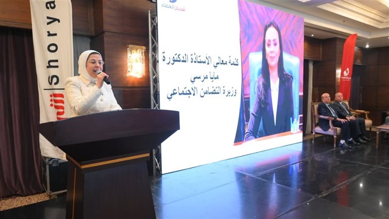 جانب من المؤتمر 