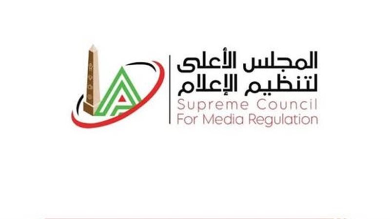 ارشيفية