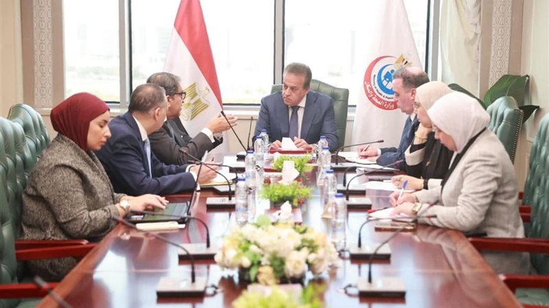 الاجتماع 