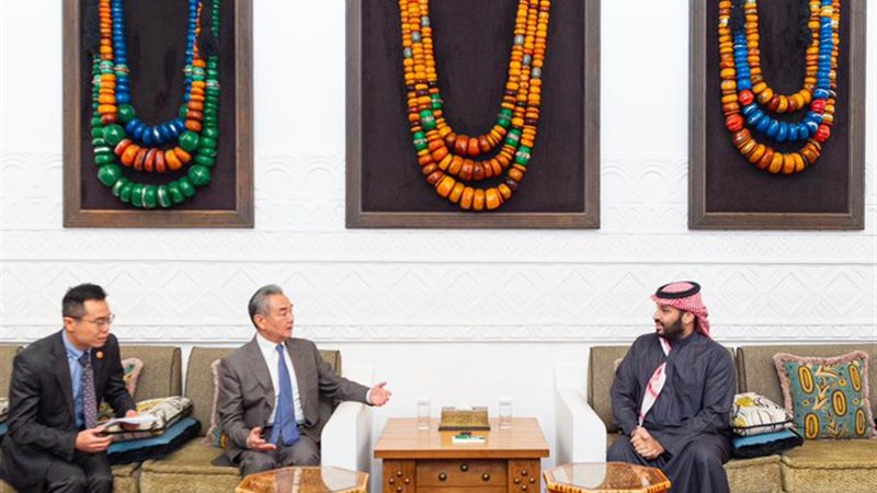 الأمير محمد بن سلمان وزير الخارجية الصيني 