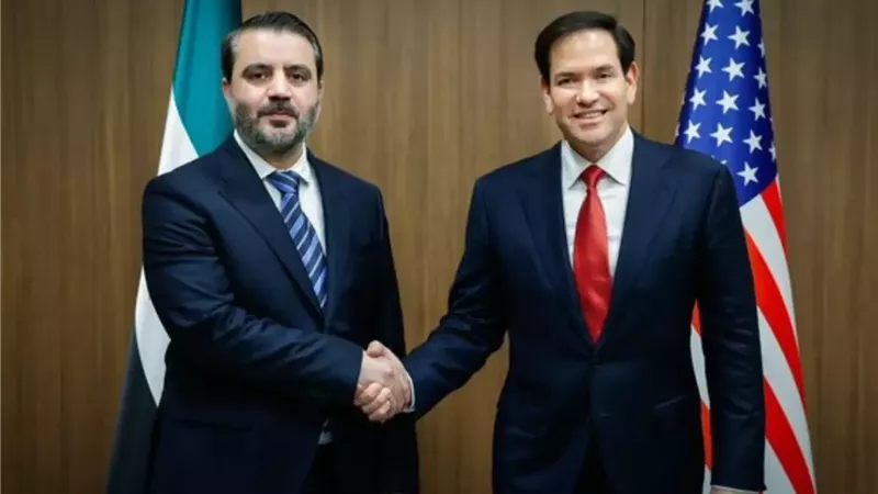 وزير الخارجية السوري  ووزير الخارجية الأمريكي 