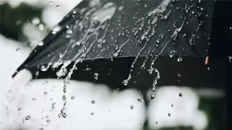 أمطار 