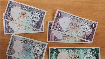 سعر صرف الدينار الكويتي مقابل الجنيه اليوم الأربعاء 17 ديسمبر 2025
