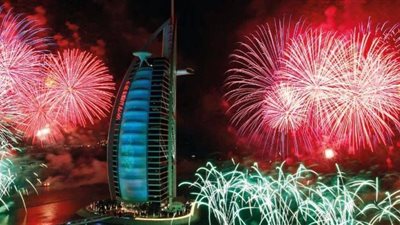 بـ 300 جنيه.. محافظة قنا تحتفل برأس السنة 2026 بأسعار في متناول الجميع 