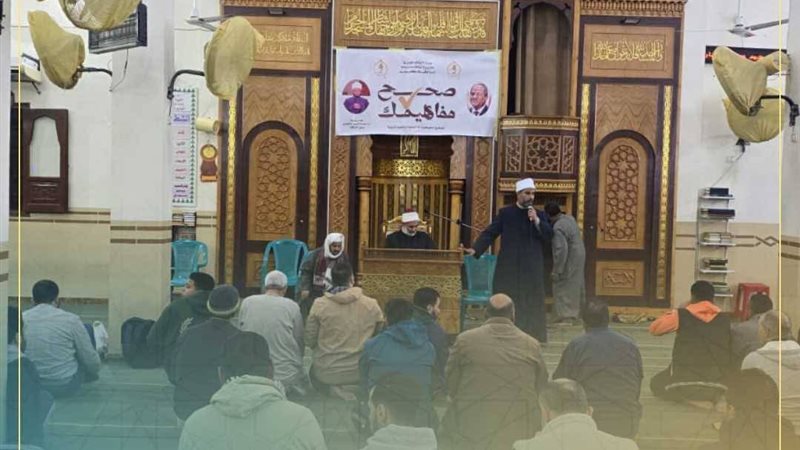 جانب من الفعاليات